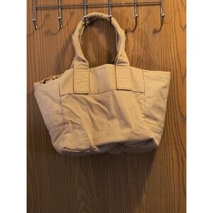 J. Crew Tan 100% Cotton Canvas Tote Button Closure Flap Top Bag Purse Tote Work